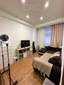 25 м², квартира-студия 5 350 000 ₽ - изображение 79