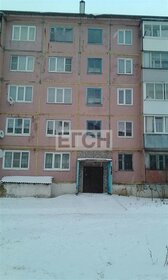 Купить квартиру-студию в Иркутской области - изображение 28