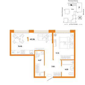 Квартира 43,4 м², 1-комнатная - изображение 1