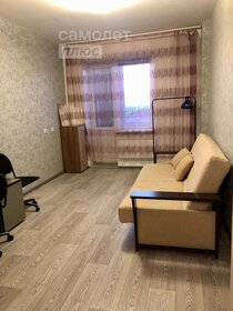 18,7 м², квартира-студия 3 400 000 ₽ - изображение 30