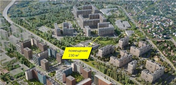 252 м², торговое помещение 78 499 760 ₽ - изображение 17