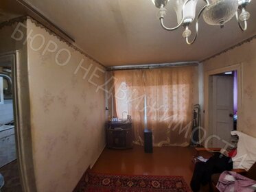 44,3 м², 3-комнатная квартира 3 850 000 ₽ - изображение 47