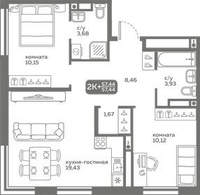 60 м², 2-комнатная квартира 7 300 000 ₽ - изображение 82