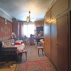 Купить 4-комнатную квартиру с панорамными окнами в Калуге - изображение 1
