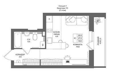 Квартира 29,5 м², студия - изображение 1