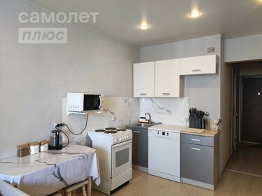 26 м², квартира-студия 2 490 000 ₽ - изображение 16