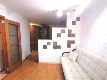 33,6 м², 1-комнатная квартира 4 050 000 ₽ - изображение 43