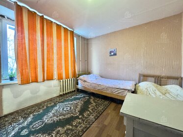 45 м², 2-комнатная квартира 15 500 000 ₽ - изображение 36