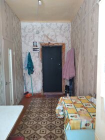 Купить квартиру в Южно-Сахалинске - изображение 4