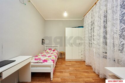 Купить трехкомнатную квартиру в квартале «Калиновский» в Екатеринбурге - изображение 14