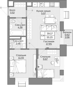 Квартира 55,2 м², 3-комнатная - изображение 1