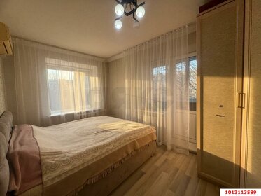 70,8 м², 3-комнатная квартира 10 750 000 ₽ - изображение 14