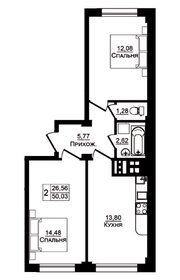 50,4 м², 2-комнатная квартира 7 570 000 ₽ - изображение 25