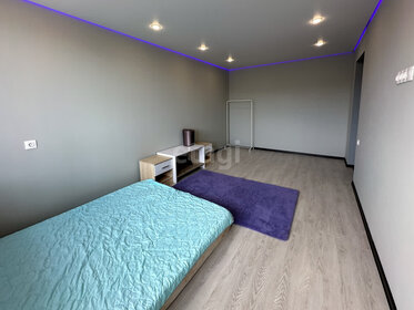70 м², 3-комнатная квартира 4 150 000 ₽ - изображение 32