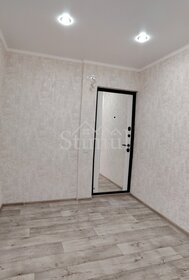 65,5 м², 3-комнатная квартира 3 690 000 ₽ - изображение 52