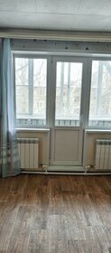 40,1 м², 2-комнатная квартира 3 250 000 ₽ - изображение 50