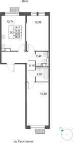 50,9 м², 2-комнатная квартира 11 779 227 ₽ - изображение 14