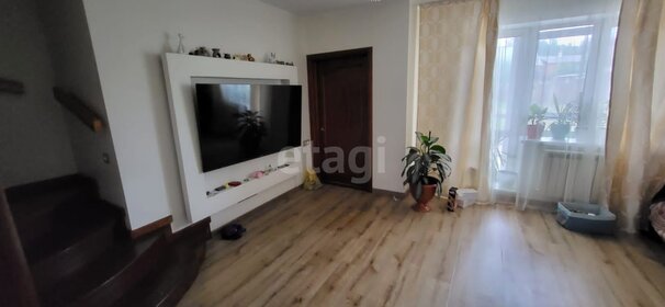 243 м² дом, 4,9 сотки участок 14 250 000 ₽ - изображение 37