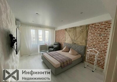 41,8 м², 1-комнатная квартира 6 500 000 ₽ - изображение 14