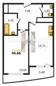 41,4 м², 1-комнатная квартира 3 850 000 ₽ - изображение 61