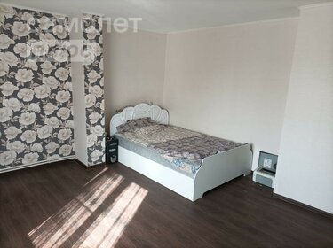 175 м² дом, 5,8 сотки участок 12 800 000 ₽ - изображение 56