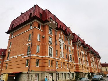 48,1 м², 1-комнатная квартира 7 250 000 ₽ - изображение 21