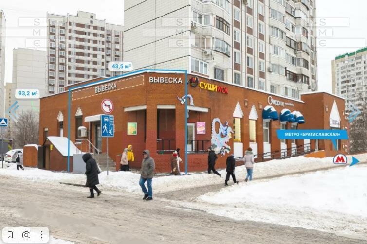 43,5 м², торговое помещение 35 640 000 ₽ - изображение 1