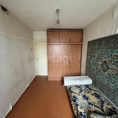 Квартира 42,6 м², 2-комнатная - изображение 5