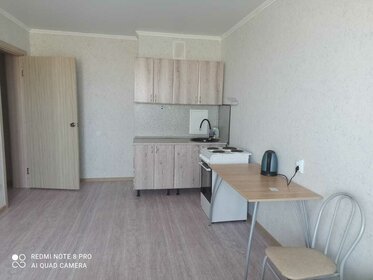 28 м², квартира-студия 4 800 000 ₽ - изображение 56