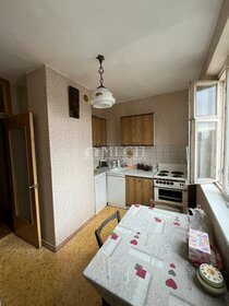 54,6 м², 2-комнатная квартира 7 900 000 ₽ - изображение 36