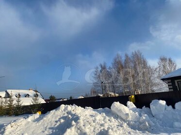 Снять квартиру с большой кухней на улице Первомайская в Москве - изображение 18