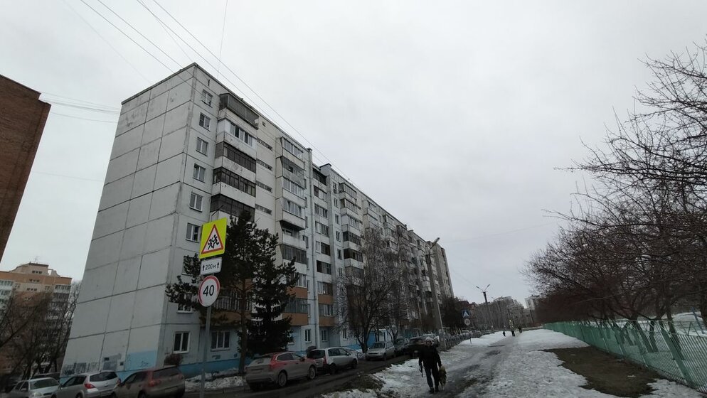 64 м², 3-комнатная квартира 7 200 000 ₽ - изображение 35