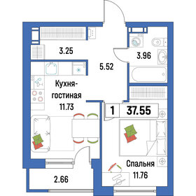 37,8 м², 1-комнатная квартира 6 472 713 ₽ - изображение 10