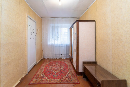 43,7 м², 2-комнатная квартира 6 050 000 ₽ - изображение 48