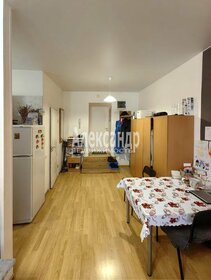 27,3 м², квартира-студия 4 710 000 ₽ - изображение 82