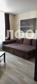 Купить однокомнатную квартиру до 4 млн рублей в Шелехове - изображение 8