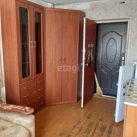 19,1 м², комната 840 000 ₽ - изображение 98