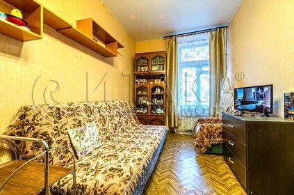 Купить 4-комнатную квартиру в брежневке в Омске - изображение 2