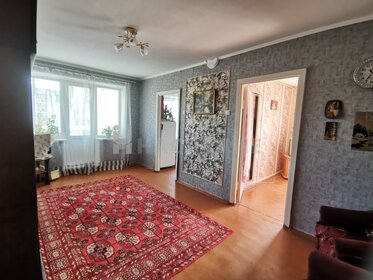 49,5 м², 3-комнатная квартира 1 450 000 ₽ - изображение 38