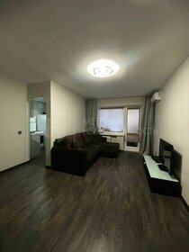 33,4 м², 1-комнатная квартира 3 950 000 ₽ - изображение 25