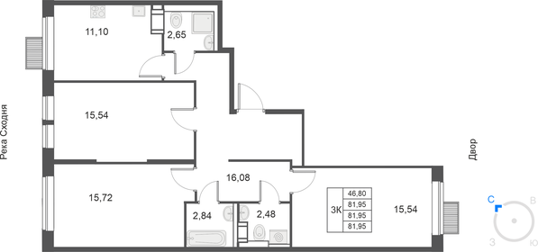 Квартира 82 м², 3-комнатная - изображение 1