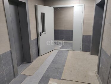 32,5 м², 1-комнатная квартира 4 150 000 ₽ - изображение 92