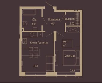 53,6 м², 2-комнатная квартира 9 950 000 ₽ - изображение 92