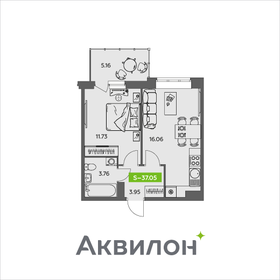 Купить квартиру рядом со школой на улице Нижняя Первомайская в Москве - изображение 1