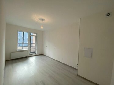 37,4 м², 1-комнатная квартира 7 200 117 ₽ - изображение 60
