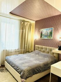 Купить однокомнатную квартиру в новостройке у метро МЦК Измайлово в Москве и МО - изображение 2