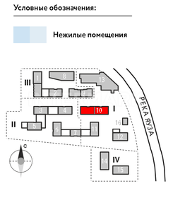Купить 4-комнатную квартиру в новостройке в МФК Capital Towers в Москве и МО - изображение 48