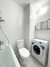 23,5 м², квартира-студия 5 500 000 ₽ - изображение 84