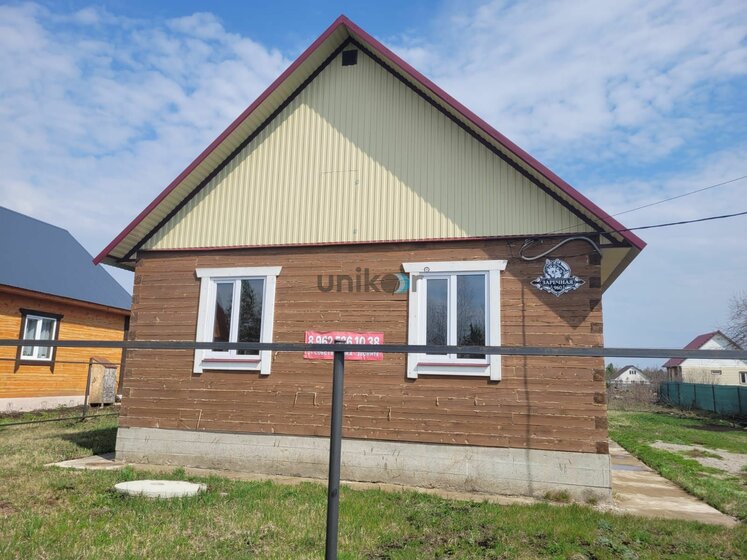 83,6 м² таунхаус, 10 соток участок 3 200 000 ₽ - изображение 44