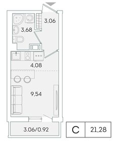 21,2 м², квартира-студия 3 737 202 ₽ - изображение 6